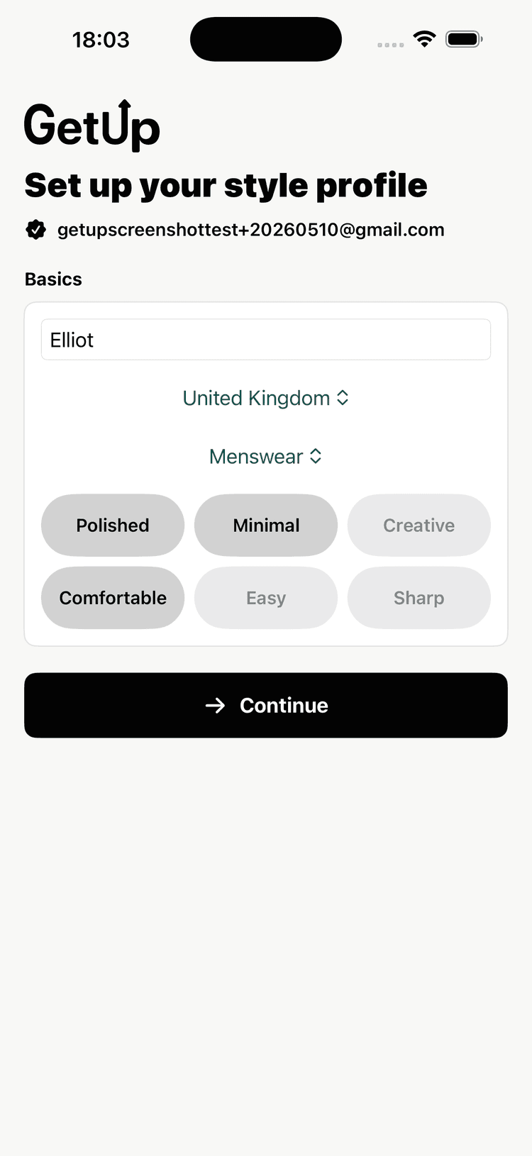 Style profile setup screenshot
